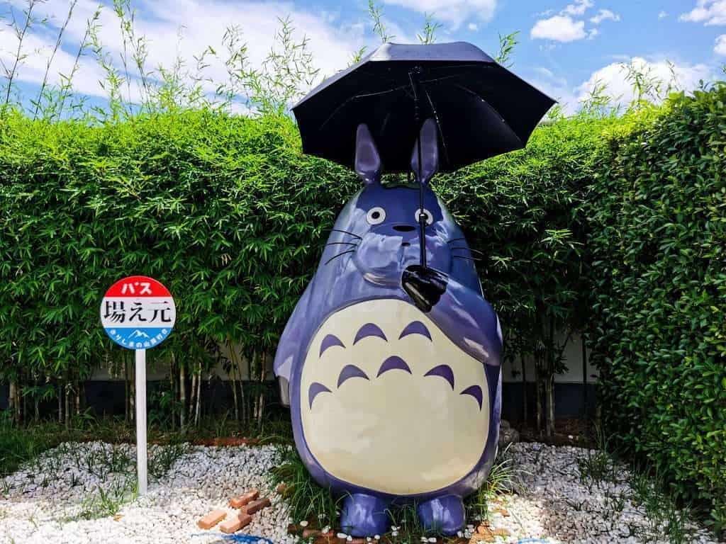 419695 » ไกด์นิวพาชิล