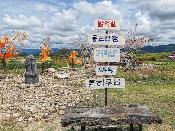 IMG 20210915 112530 » ไกด์นิวพาชิล