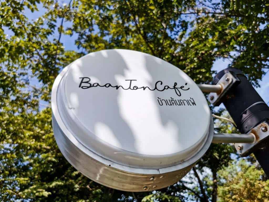 439513 » ไกด์นิวพาชิล