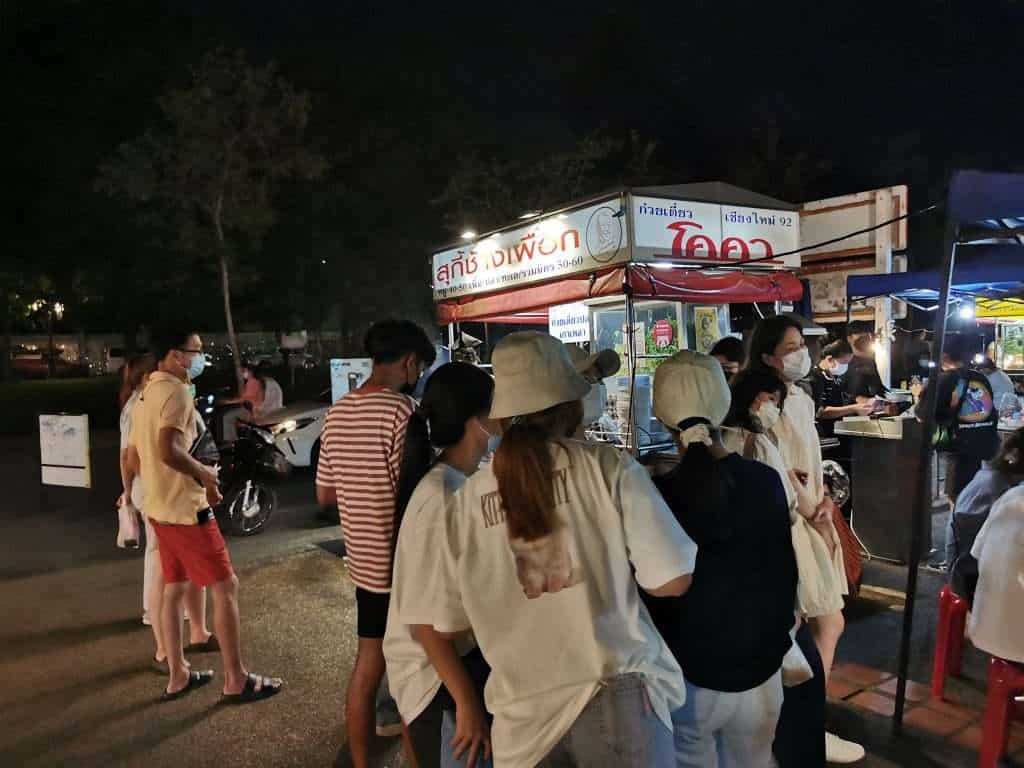 IMG 20211020 190425 » ไกด์นิวพาชิล