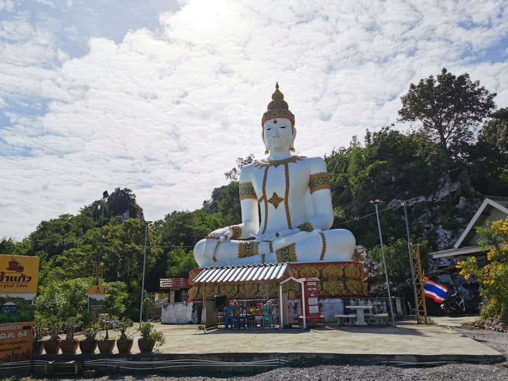 IMG 20211110 100952 01 » ไกด์นิวพาชิล