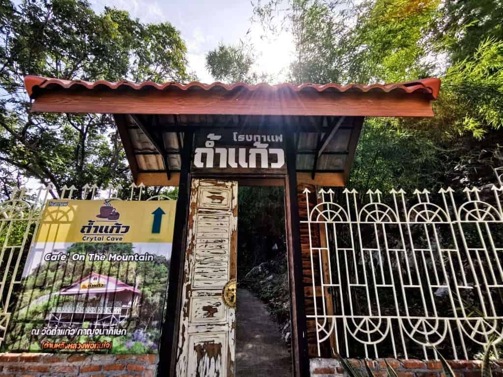 IMG 20211110 101305 » ไกด์นิวพาชิล