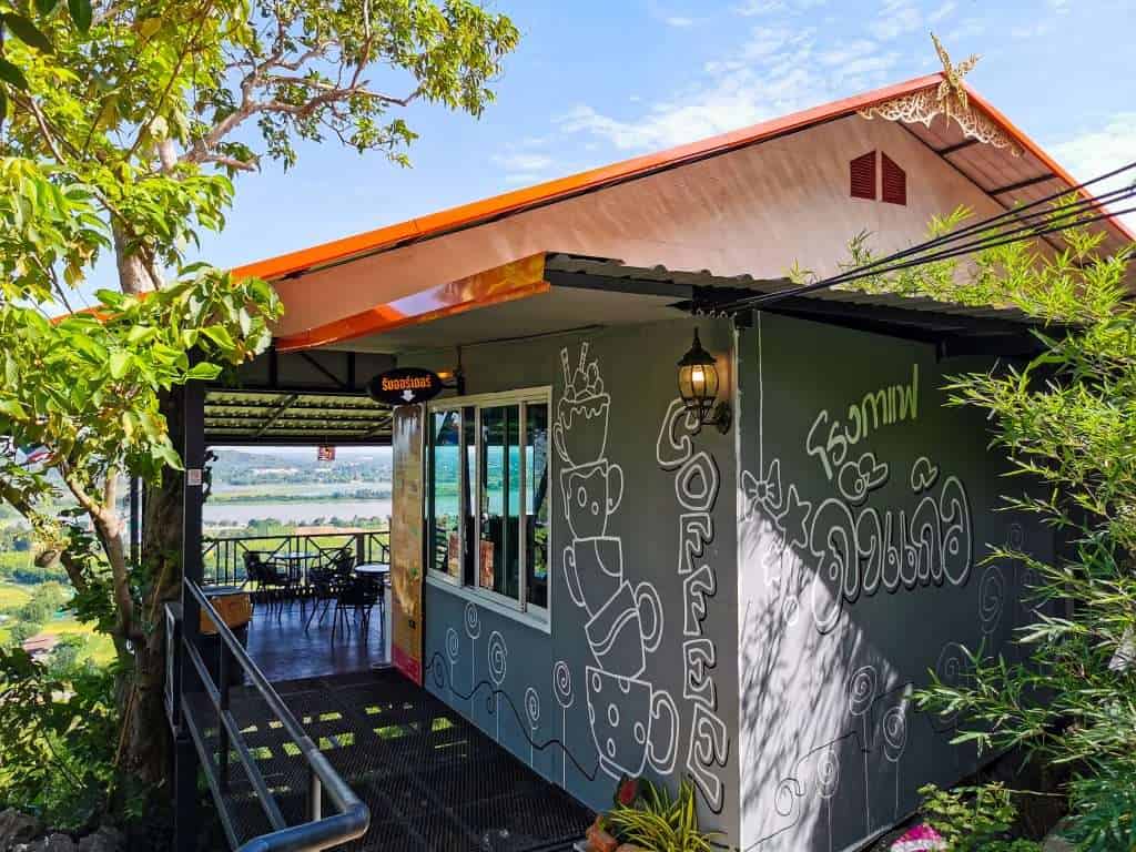 IMG 20211110 101432 » ไกด์นิวพาชิล