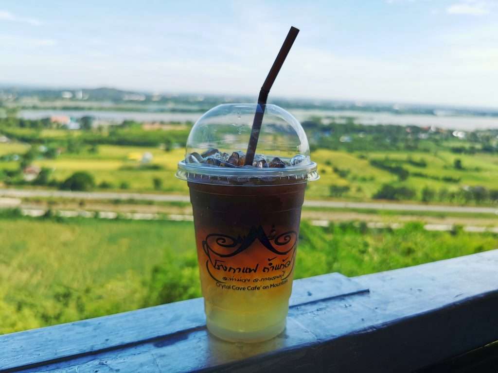 IMG 20211110 102533 01 » ไกด์นิวพาชิล