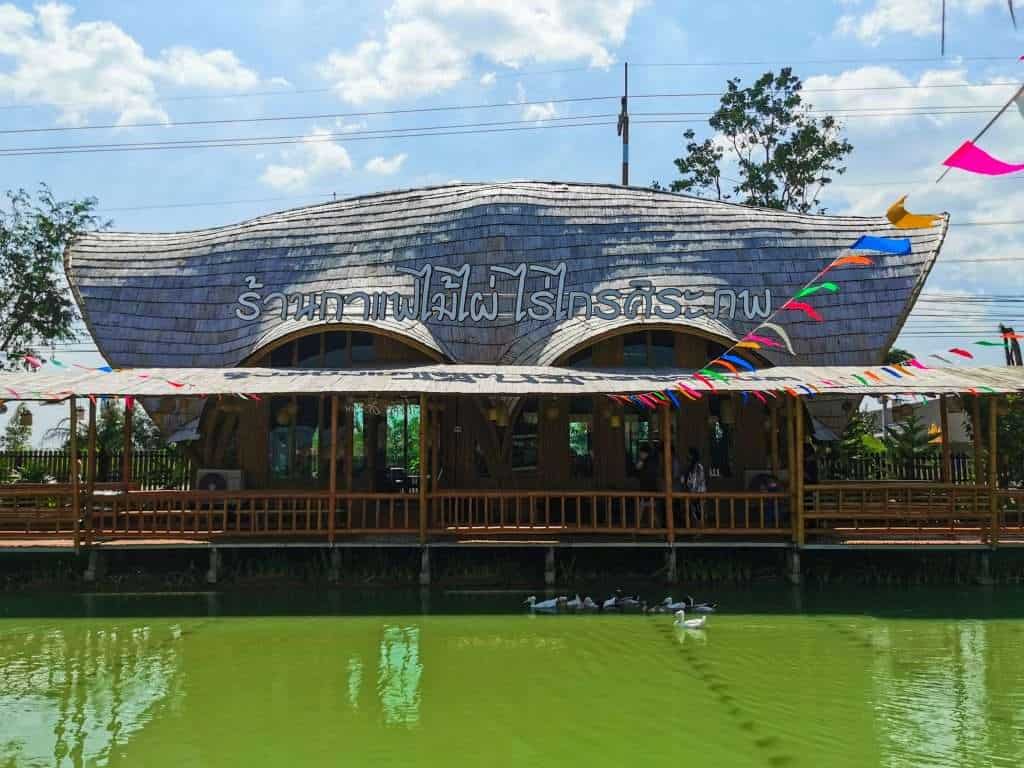 IMG 20211129 124105 01 » ไกด์นิวพาชิล