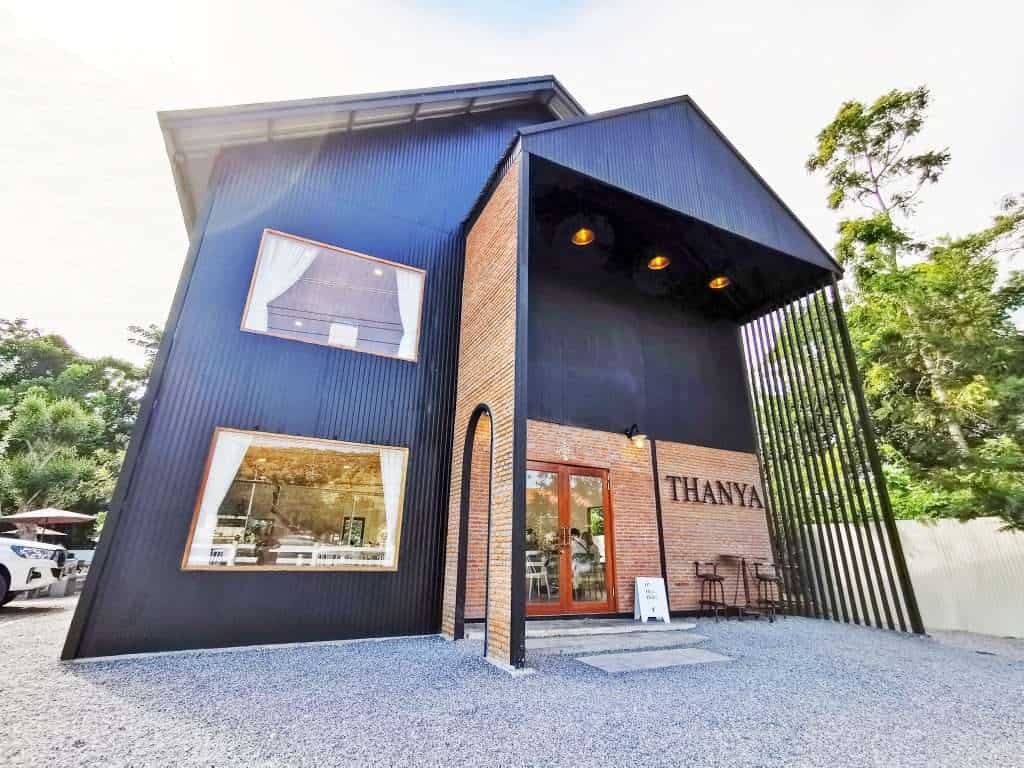 IMG 20211209 140428 01 » ไกด์นิวพาชิล